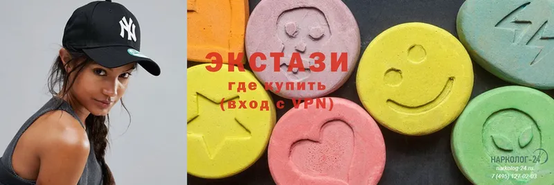 Ecstasy ешки  mega зеркало  Покровск  цена  